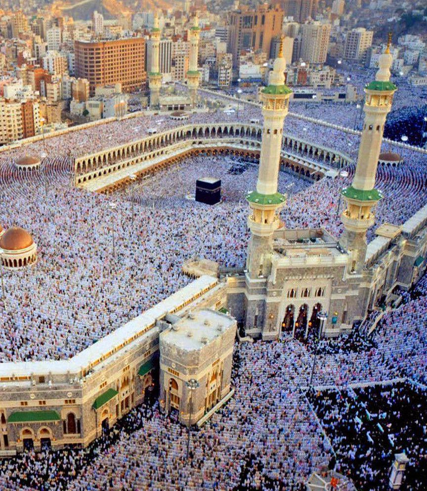 Aerial view of the Masjid al-Haram, Makkah